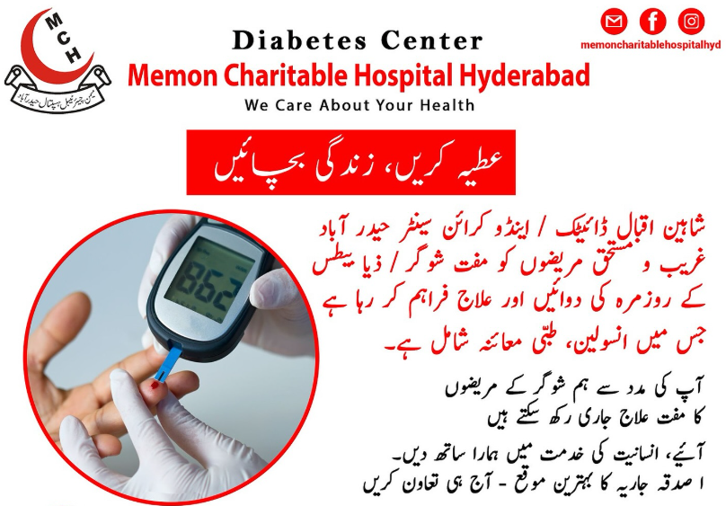 Awareness Session