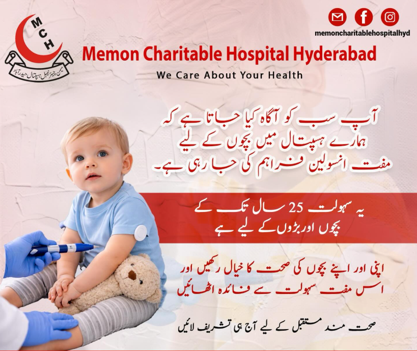Free Diabetes Camp